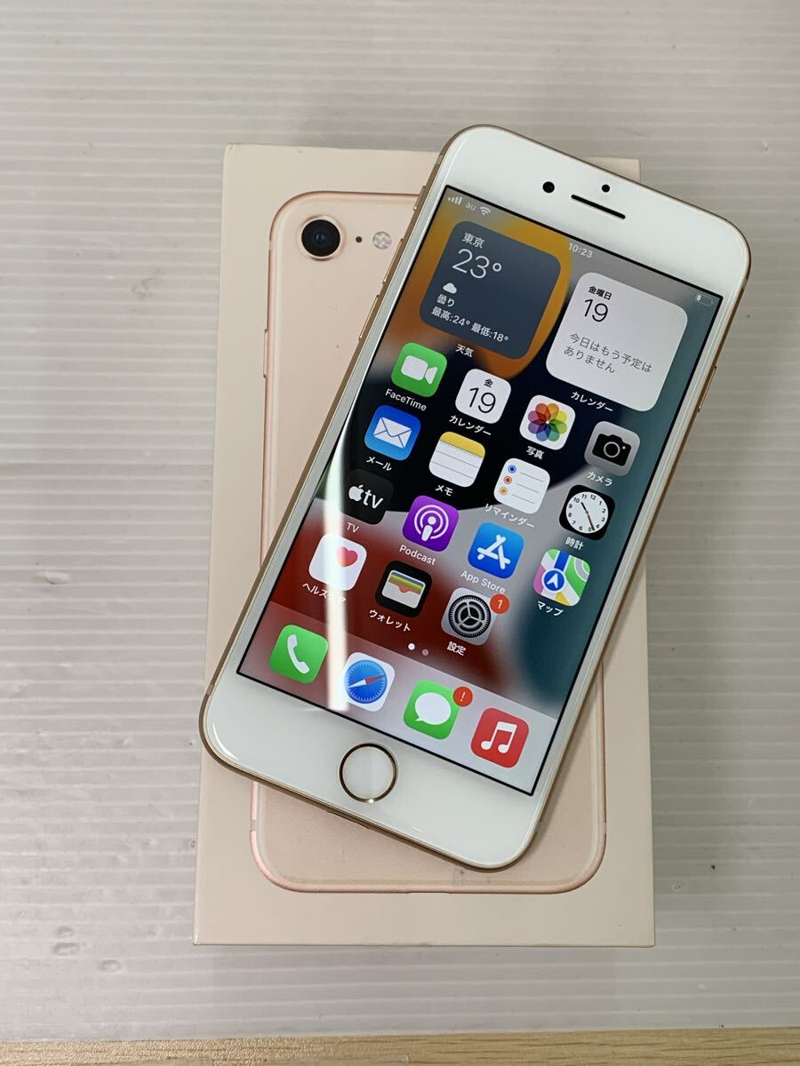 Apple iPhone 8 Silver 64G 中古 現状渡し 部品取り 1 Apple iPhone 8 Silver 64G 中古 現状渡し 部品取り 1