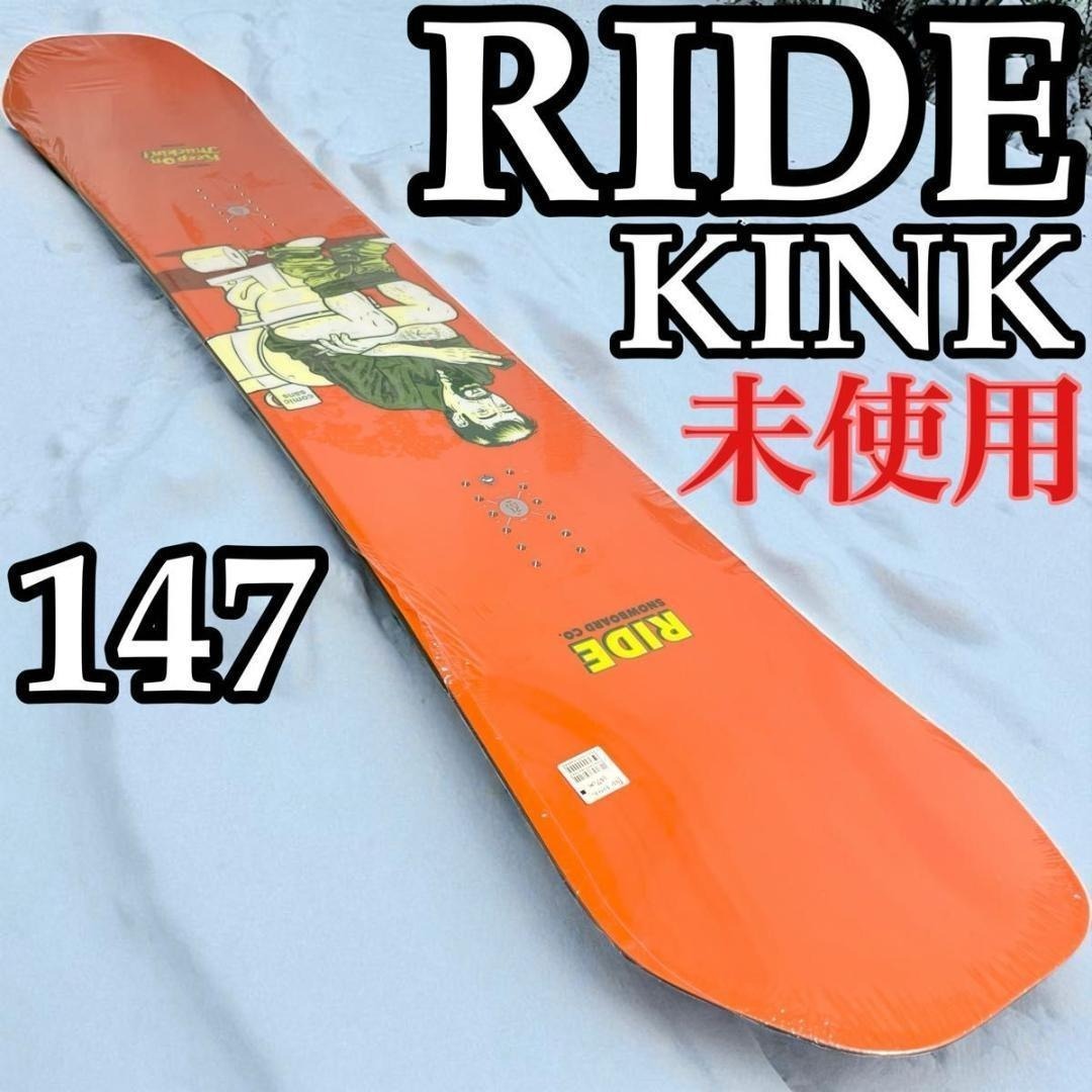 2025年最新】Yahoo!オークション -(ride ライド) kink