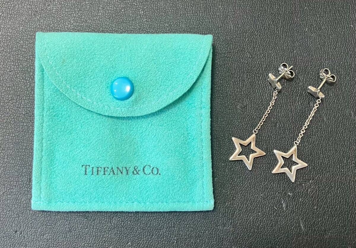 ⭐️中古品⭐️Tiffany & Co. パールピアス★シルバー★両耳用★2点セット ⭐️中古品⭐️Tiffany & Co. パールピアス☆シルバー☆両耳用☆