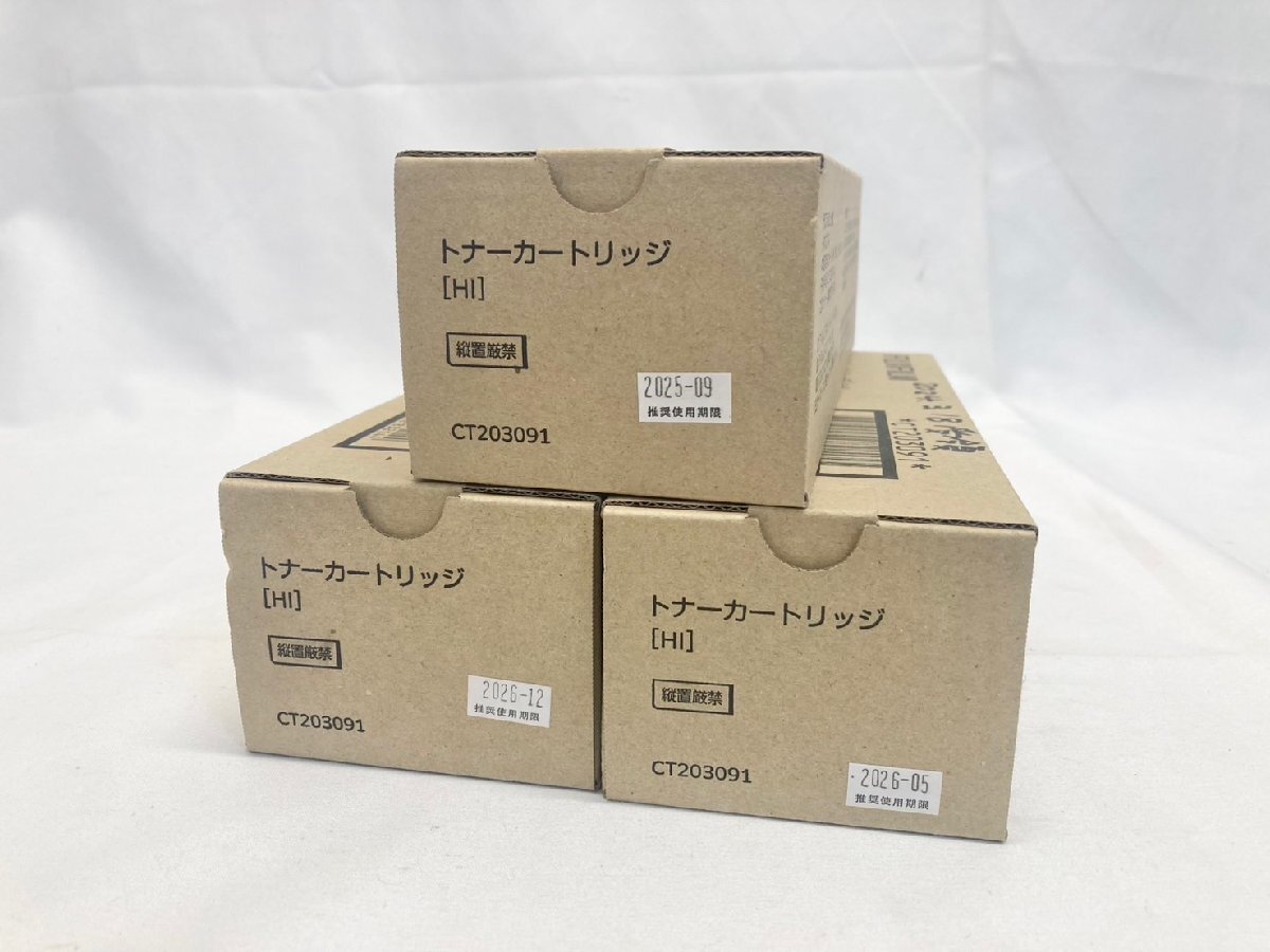 未使用　3本　FUJIFILM / 富士フイルム純正トナーカートリッジ Amazon | FUJIFILM 純正品 CT203923 トナーカートリッジ ( 6K