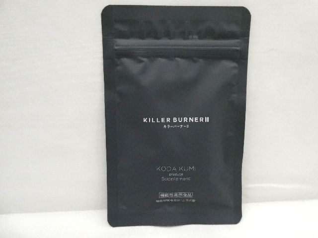 【新品未開封】KILLER BURNER キラーバーナー 6箱 KILLER BURNER 6個セット【新品未使用