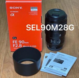 SONY SEL90M28G