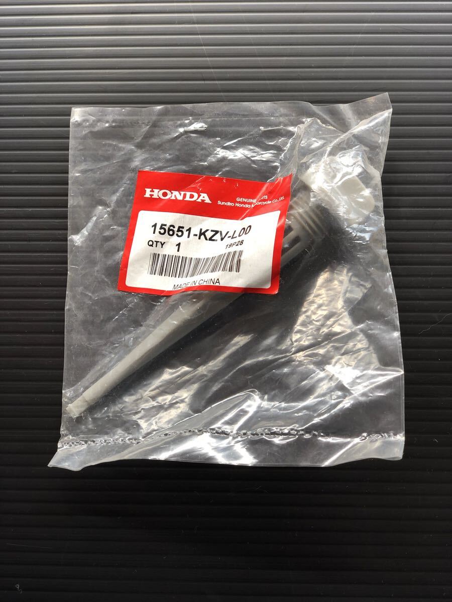 専用出品 △NTT HB106-TEL(スリムB)(FP) ハウディ・ホームテレホンSX