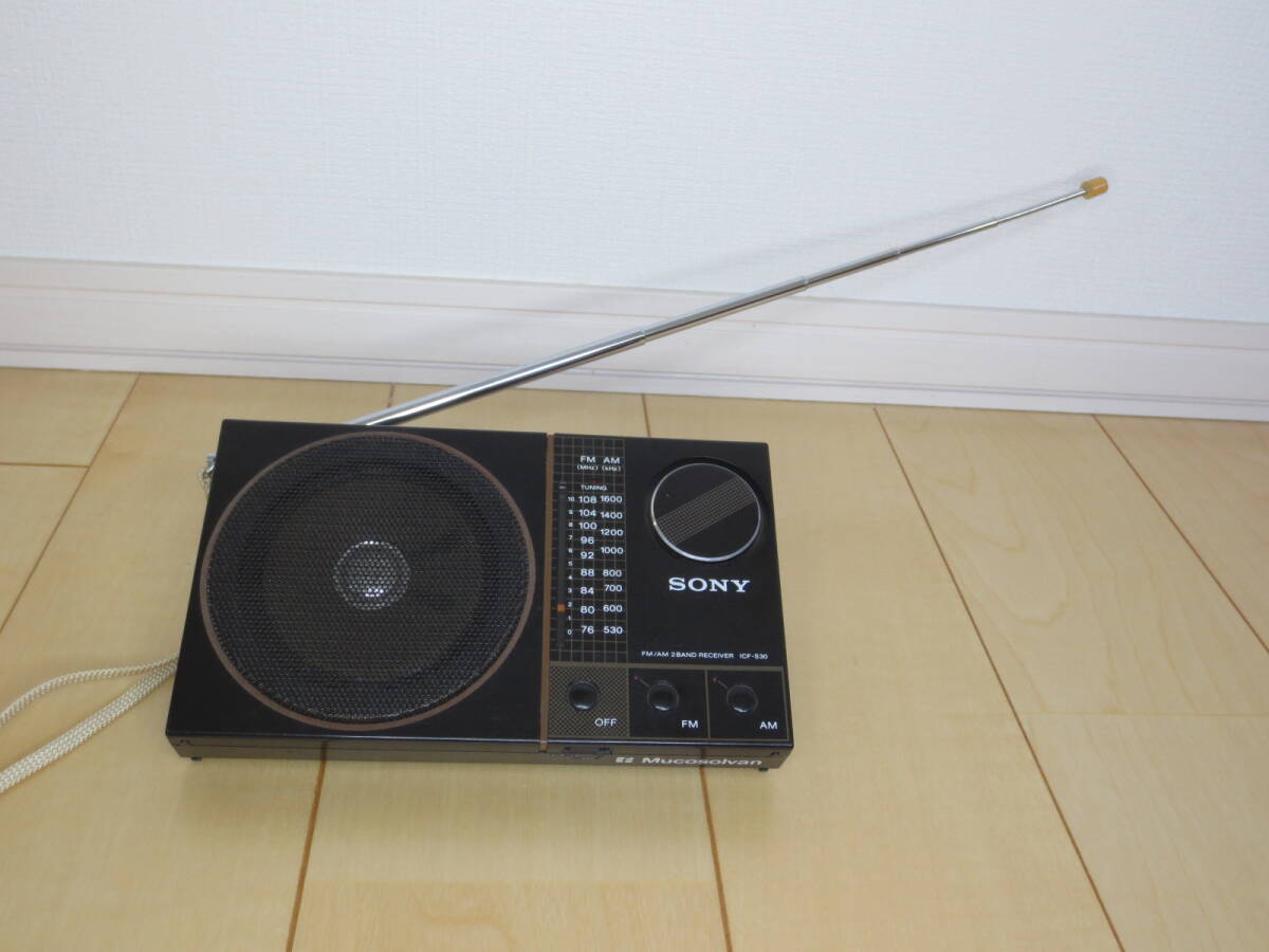 K◇SONY ICF-S30 FM/AM 2BAND トランジスタラジオ 動作品 2025年最新】ICF-S30の人気アイテム - メルカリ