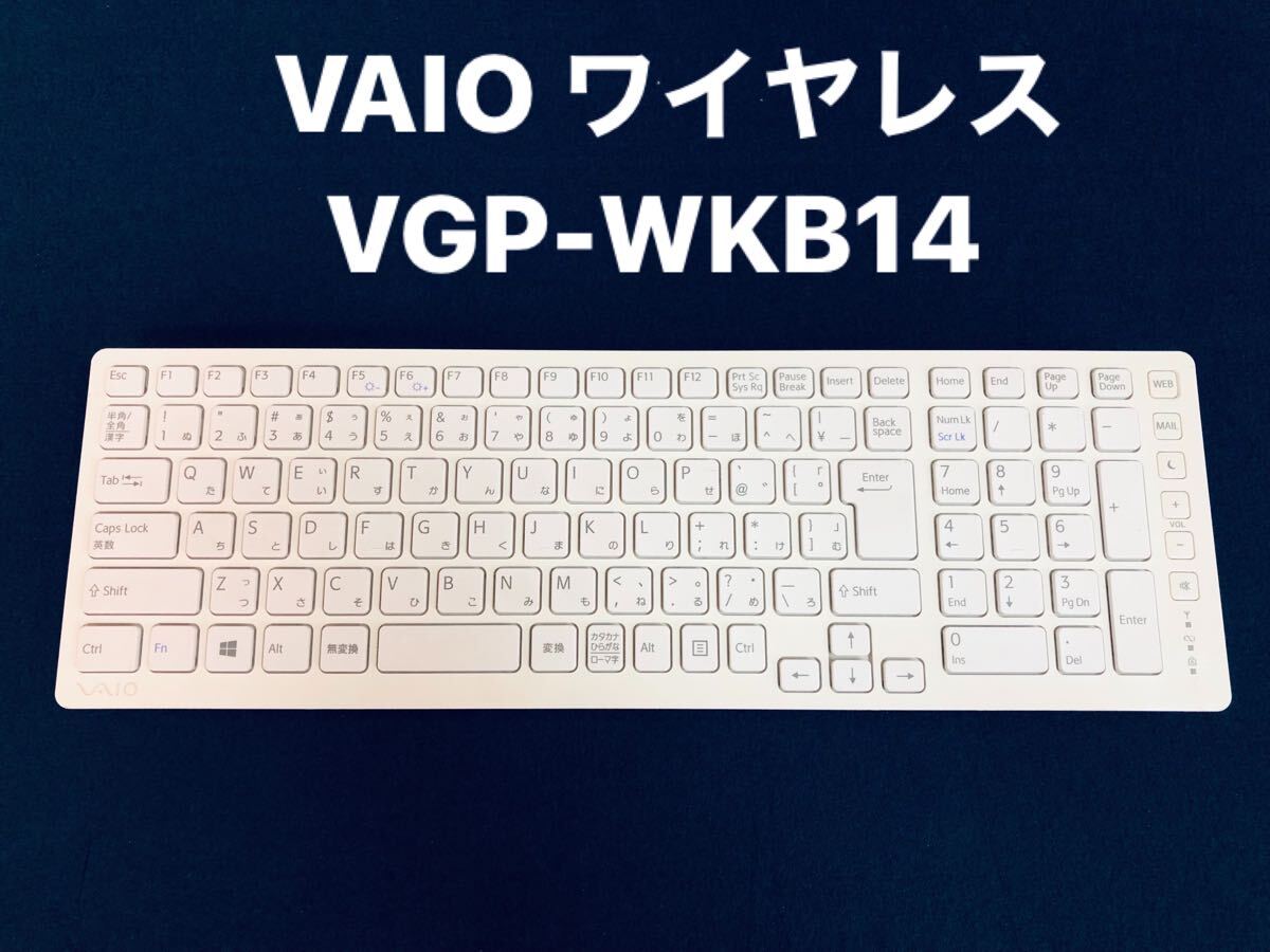 Yahoo!オークション -「sony vaio tap 20」の落札相場・落札価格