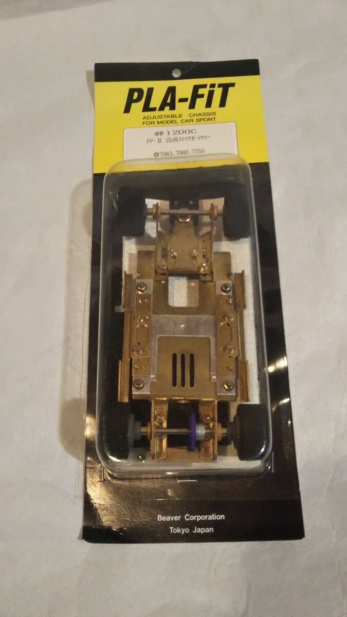 Yahoo!オークション -「fit」(スロットカー) の落札相場・落札価格