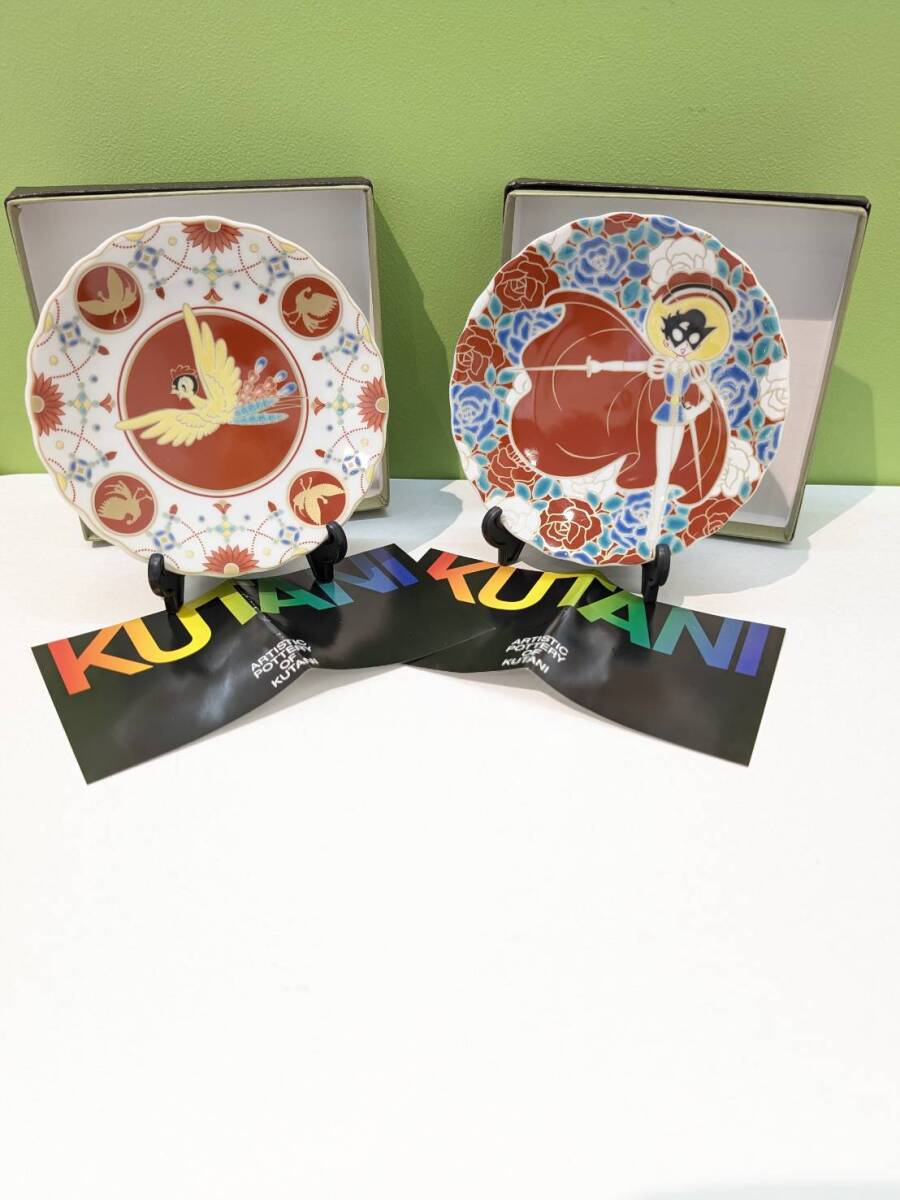 【未使用品】古九谷焼絵皿5枚セット　穂光作　未使用 九谷焼 4.2号皿揃 古九谷風名品絵変わり（5枚セット） a01