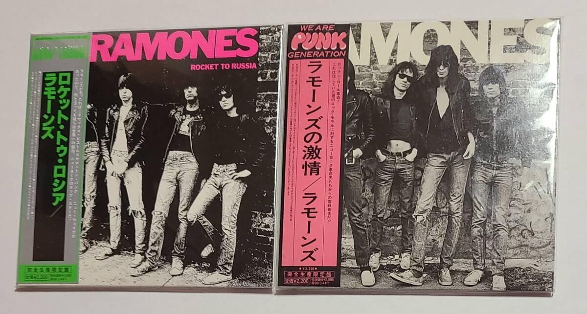 2025年最新】Yahoo!オークション -紙ジャケットcd(パンク)の中古