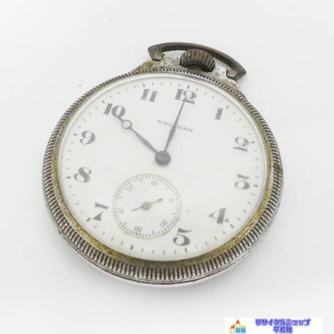 Yahoo!オークション -「ウォルサム 懐中時計」(ウォルサム) (あ