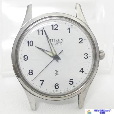 2025年最新】Yahoo!オークション -国鉄 時計の中古品・新品・未