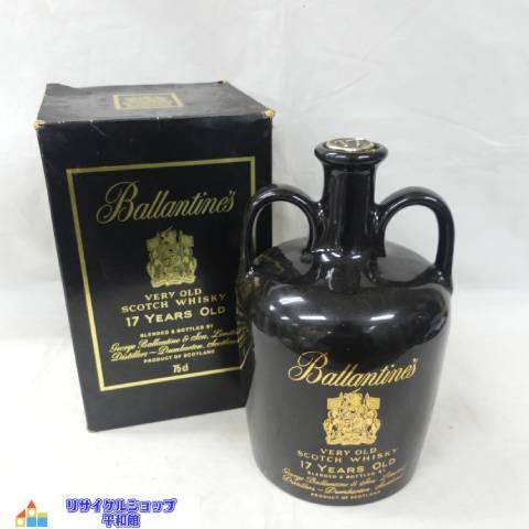 ♢【新品未開栓】 Ballantin's スコッチウィスキー 陶器ボトル入り 2025年最新】バランタイン 陶器ボトルの人気アイテム - メルカリ