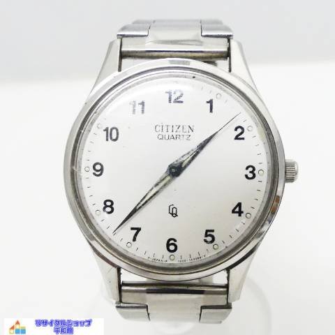 2025年最新】Yahoo!オークション -国鉄 時計の中古品・新品・未