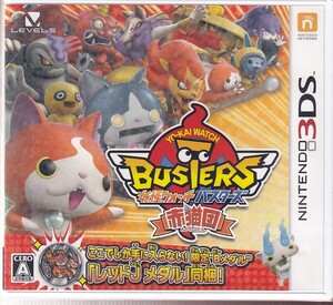 DA★中古ゲーム★3DS★妖怪ウォッチバスターズ 赤猫団★CTR-P-BYAJ
