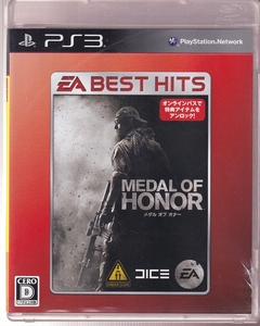 DA★中古ゲーム★PS3★EA BEST HITS メダル オブ オナー (MEDAL OF HONOR)★BLJM-60344