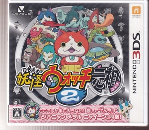 DA★中古ゲーム★3DS★妖怪ウォッチ2 元祖★CTR-P-BYGJ