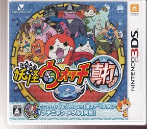 DA★中古ゲーム★3DS★妖怪ウォッチ2 真打★CTR-P-BYSJ