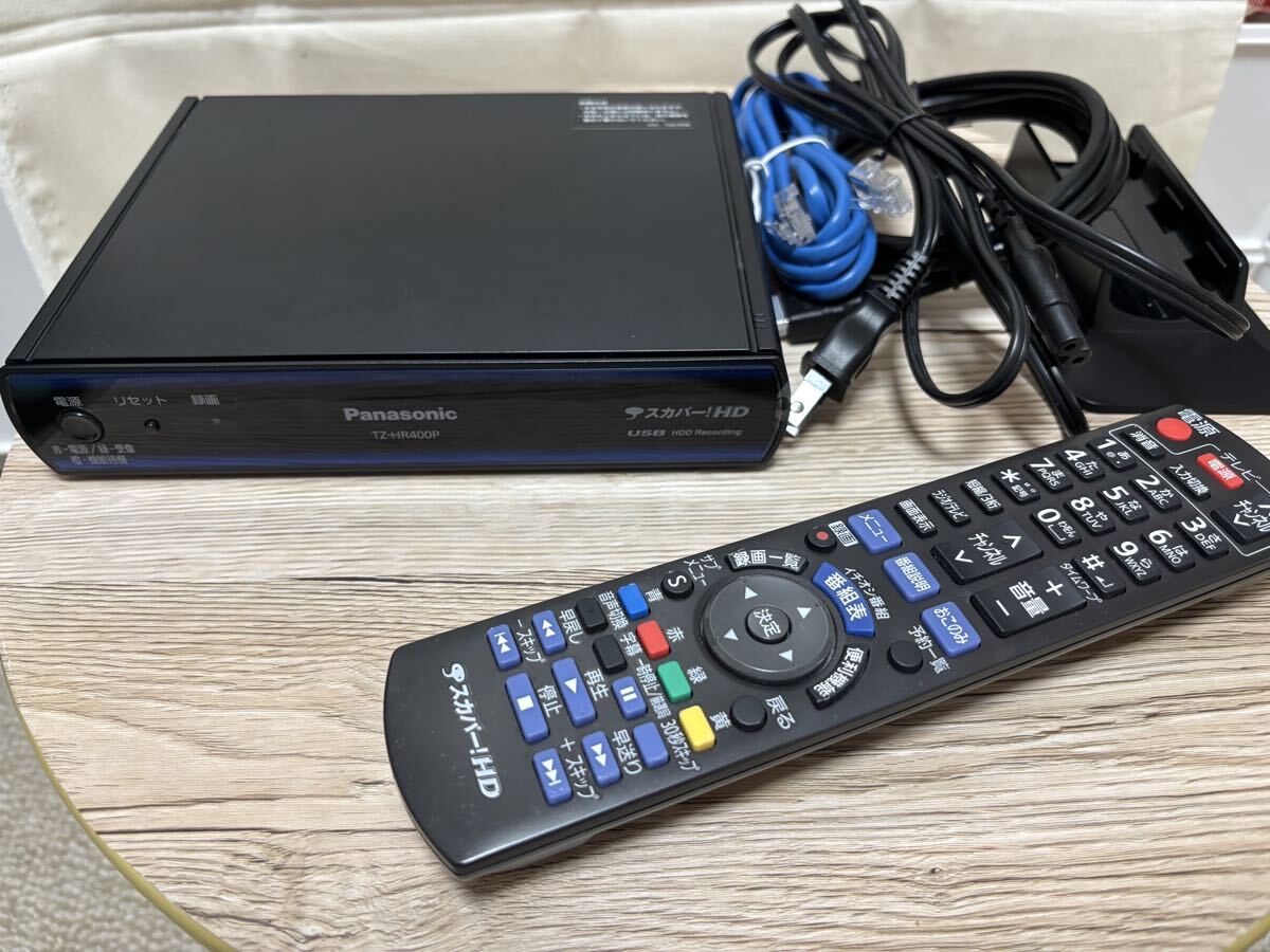 TZ-HR400P　全受信 　信頼の正規品ICカード付　万一視聴できなくても安心 Amazon | パナソニック スカパー プレミアムサービス チューナー