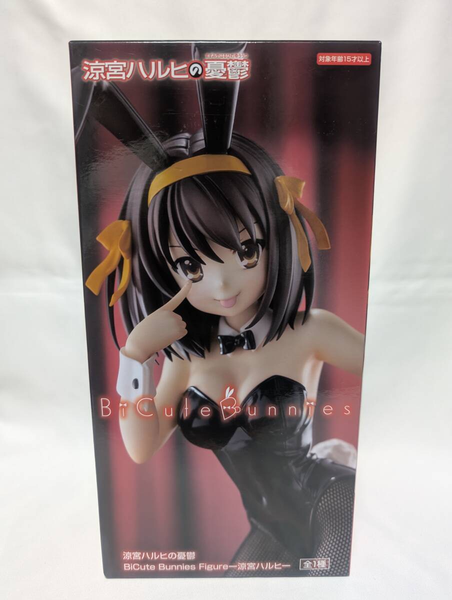 新品未開封お得９箱セット　涼宮ハルヒの憂鬱　フィギュア　バニーガール　競泳水着 涼宮ハルヒ バニーVer.