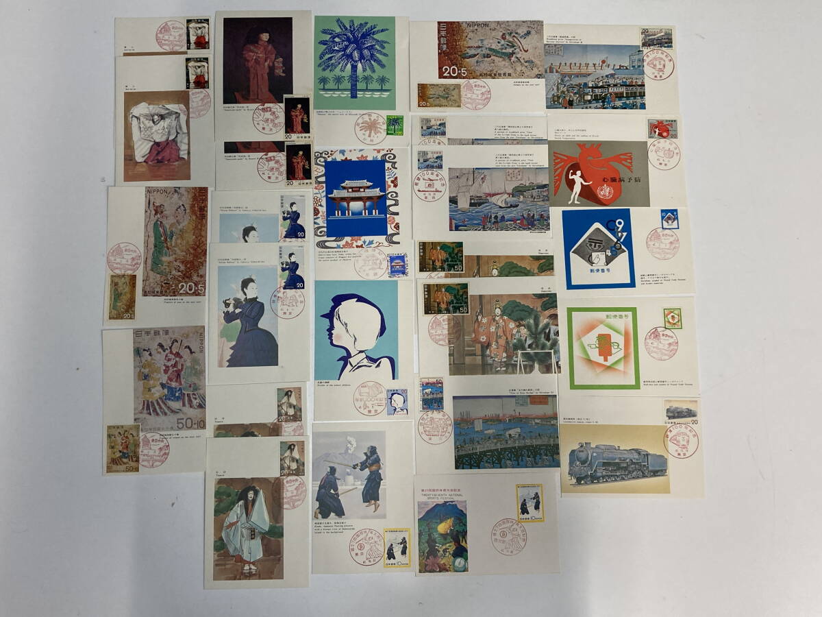 【琉球離島消印!!】波之上宮はがき 第2次普通50B再版 FDCとLDCセット 北中城 宮古中央 八重山中央