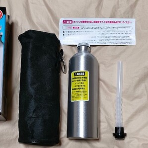 新品★メルテック/Meltec●アルミボトルガソリン携行缶 アルミボトル■1L◆ FK-06▲消防法適合品▼ハンターカブツーリングやキャンプに最適