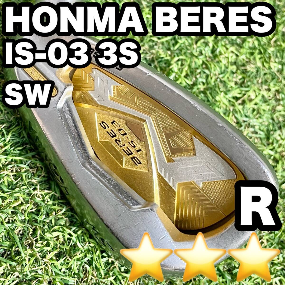 Yahoo!オークション -「beres is03」(ホンマ) (アイアン)の落札