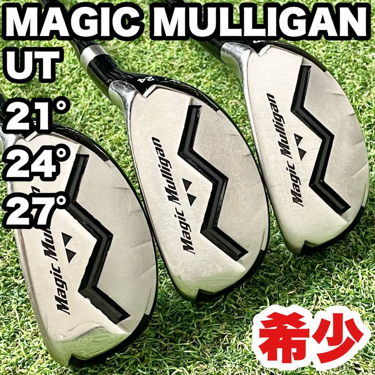 2025年最新】Yahoo!オークション -アナライズ(ゴルフ)の中古品