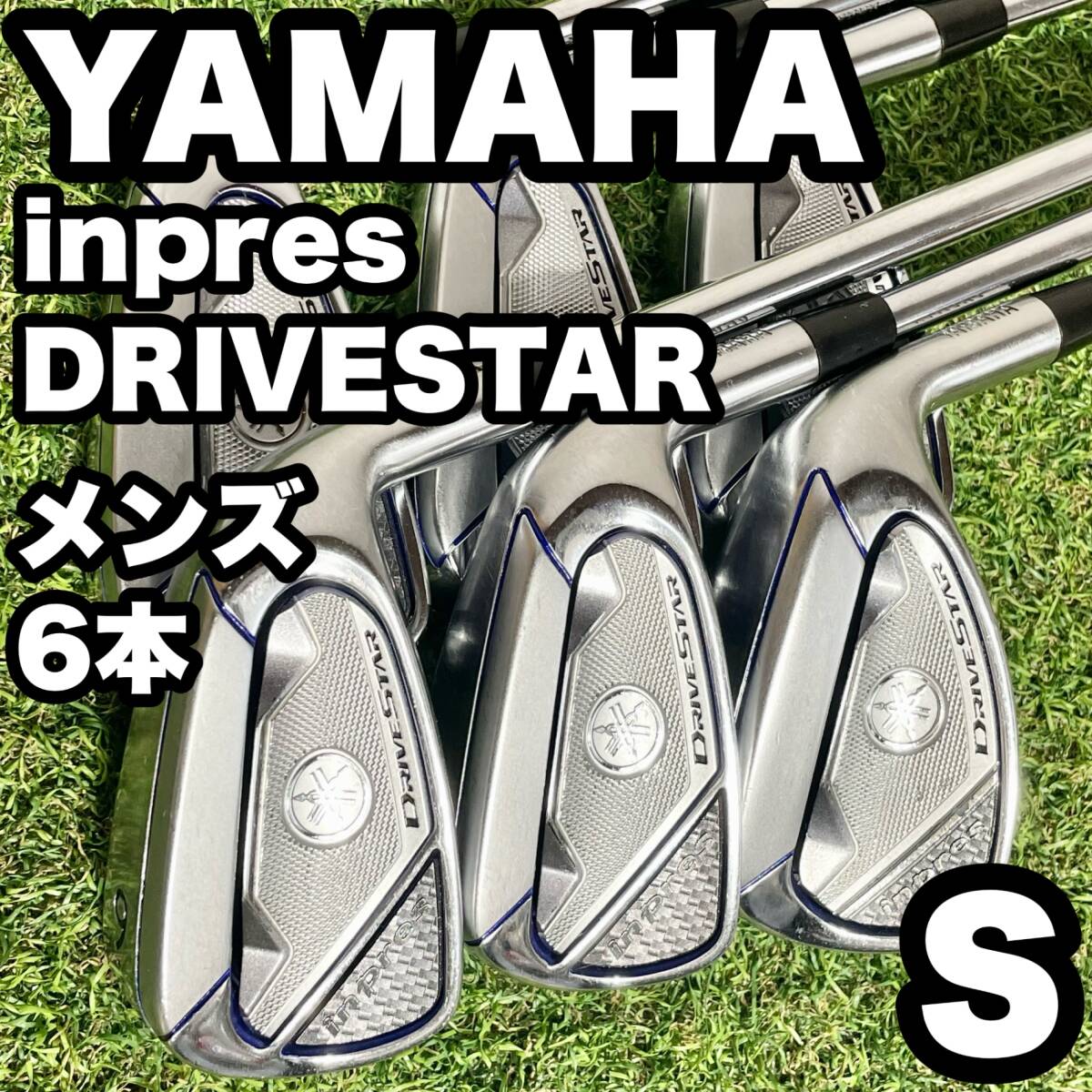 2025年最新】Yahoo!オークション -インプレスドライブスターアイアンの