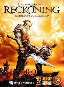 ■送料無料■PS3■取扱説明書のみです■キングダムズ オブ アマラー:レコニング■(概ね良好)*ソフト、箱は付属しません