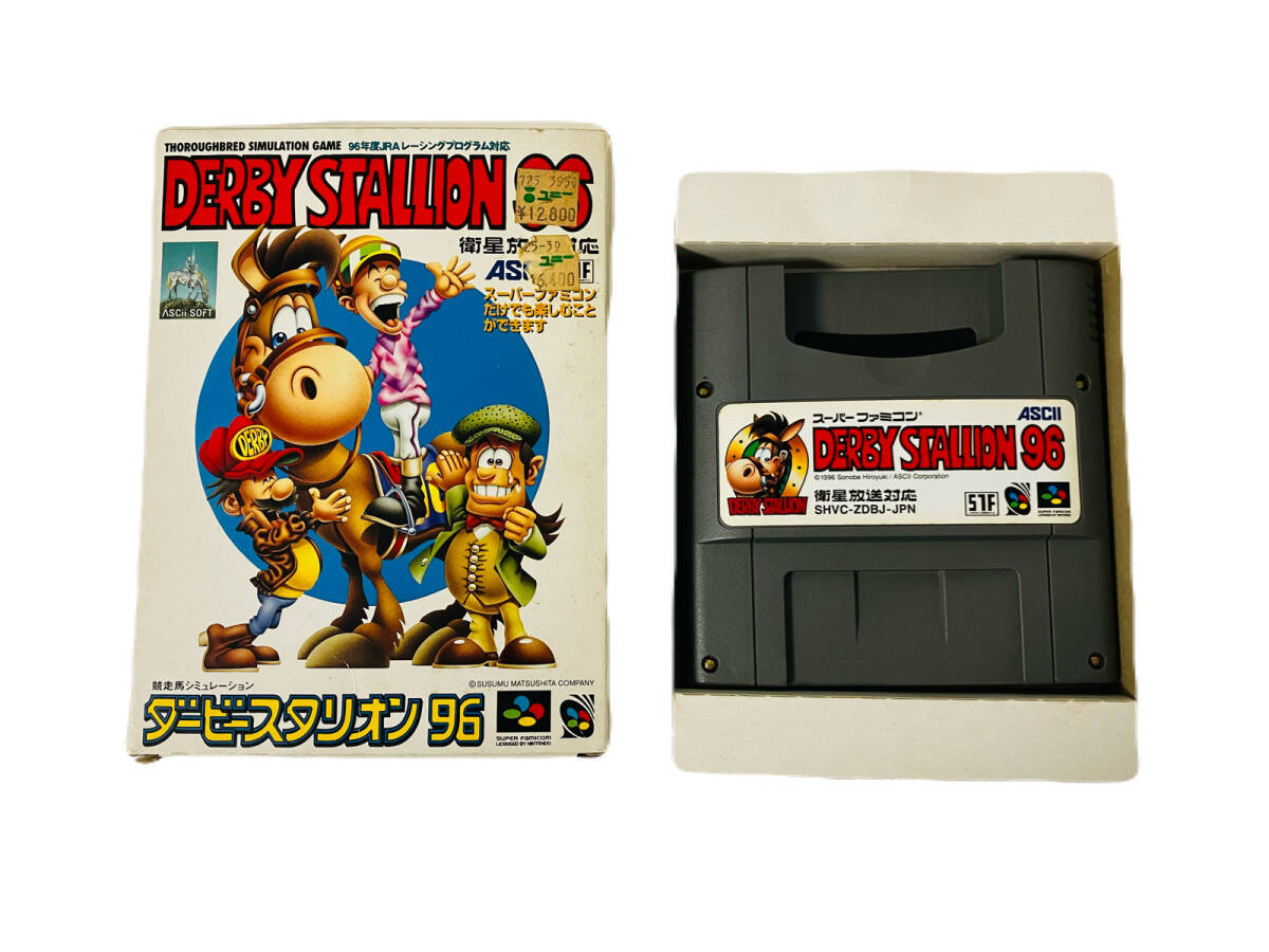 2025年最新】Yahoo!オークション -ダービースタリオン96の中古品