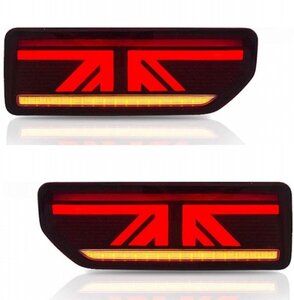 【在庫セール】VLAND ジムニー JB64 JB74 LED テールランプ ユニオンジャック 流れるウィンカー オープニング機能 寒冷地仕様 レッド