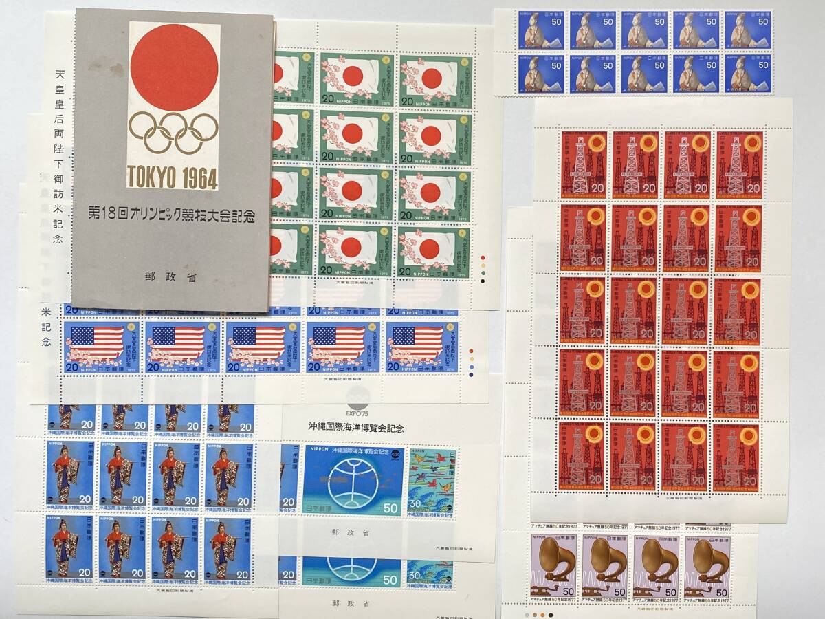 Yahoo!オークション -「東京オリンピック 切手」の落札相場