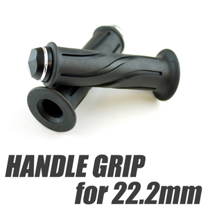 ウェーブ グリップ 黒 ブラック 116mm バーエンド付 GSR250 ST250 レッツ4 DRZ400 ZZ グラストラッカー バンバン レッツ Vストローム GSX