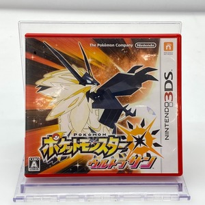 05w15248 Nintendo 3DS・2DS ポケットモンスター ウルトラサン ゲームソフト LNA-CTR-A2AJ-JPN 中古品