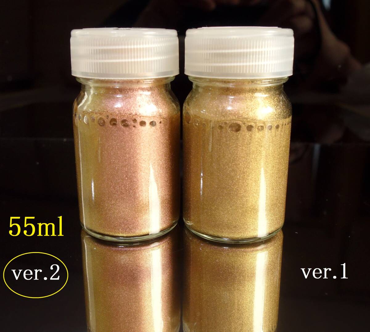 Yahoo!オークション -「ストラクチャルフレア」の落札相場・落札価格