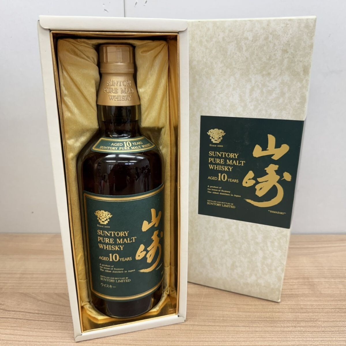 サントリー　山崎10年　シングルモルトウィスキー　箱付き未開栓06 北海道内限定発送】 YAMAZAKI 山崎/サントリー 山崎 10年 700ml