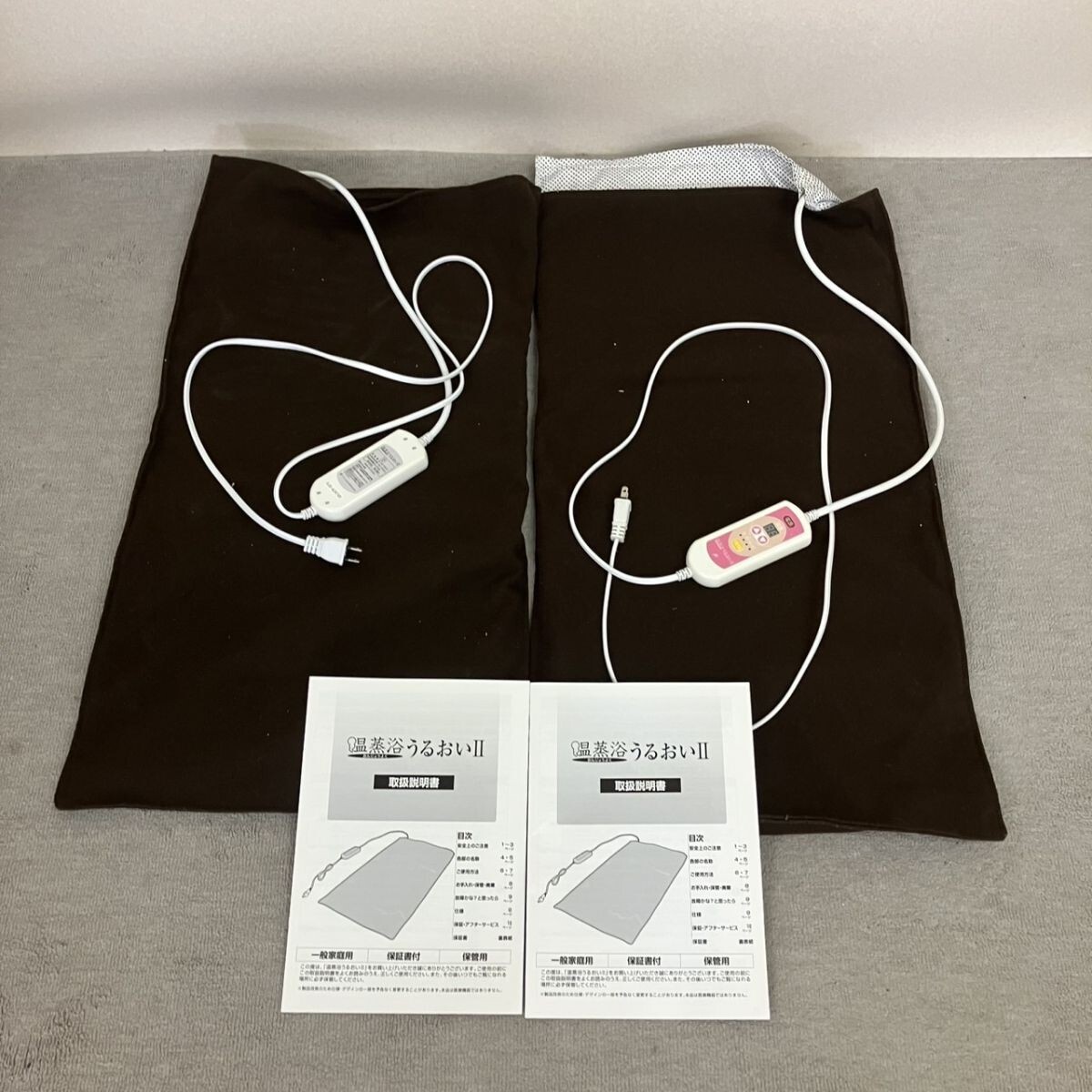 【落札は3/17迄　3/22以降の発送】遠赤外線ホワイティビーム② Yahoo!オークション -「遠赤外線治療器」の落札相場・落札価格