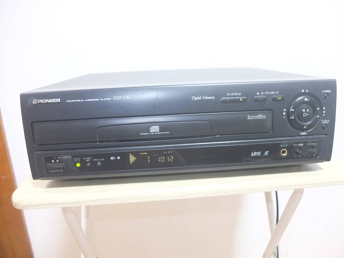パイオニア★CLD-C5G★メンテ修理済み動作良好、ビデオメモリ搭載カラオケも パイオニア☆CLD-C5G☆メンテ修理済み動作良好、ビデオメモリ