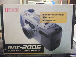 RICOH rdc-200g image capturing device