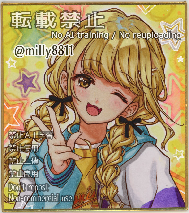 裕*様 ★オリジナル手描きイラスト★原画一点物★小色紙★ミニ色紙★No.7★ 手描きイラスト オリジナル 小色紙 透明水彩 - メルカリ