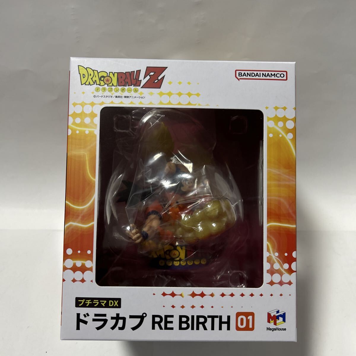 2025年最新】ドラカプシリーズのドラゴンボールフィギュアを探