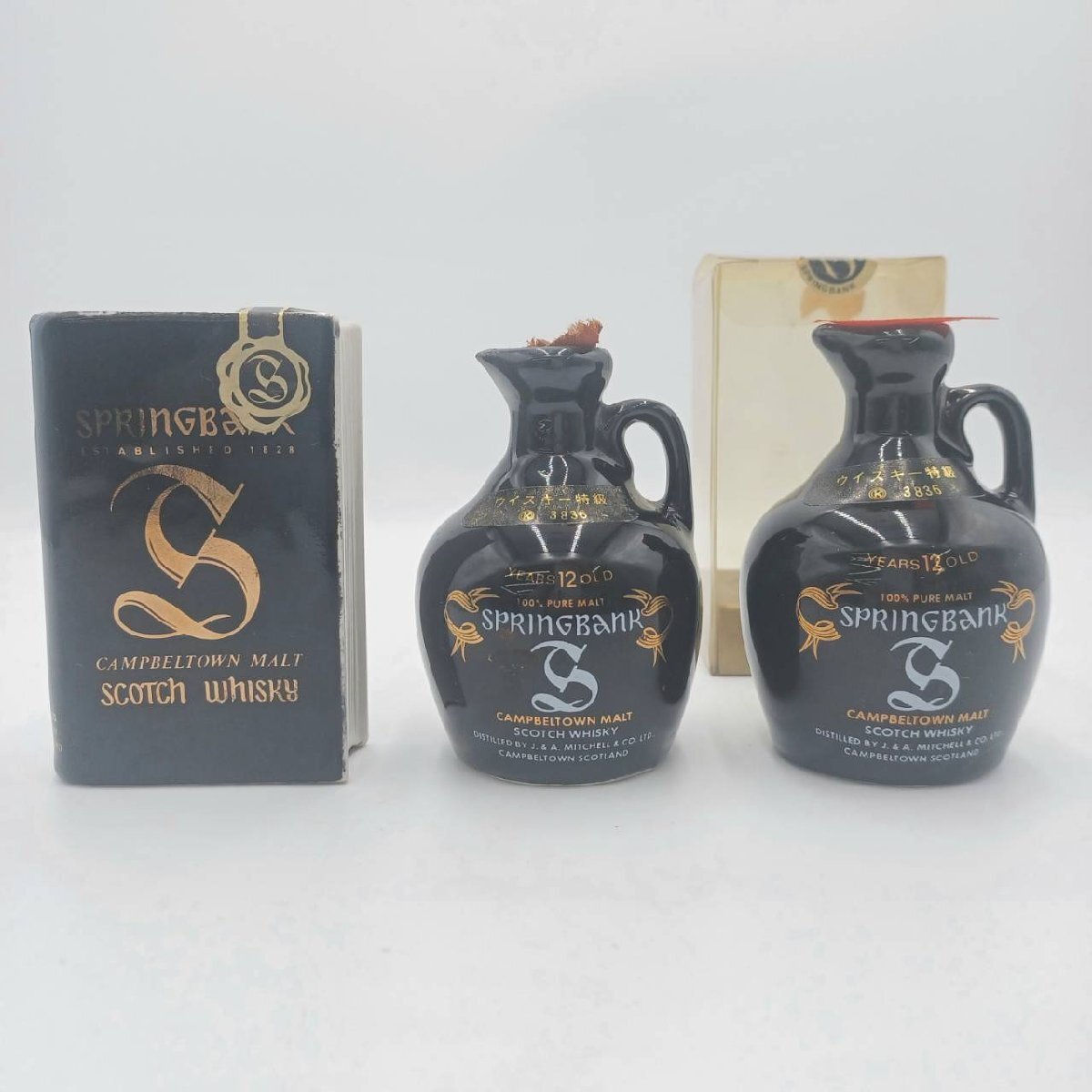 スプリングバンク　ミニボトル　21年　ミニチュアボトル Yahoo!オークション -「スプリングバンク ミニ」(飲料) の落札