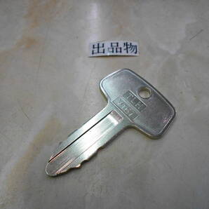 a コピーキー A630 クボタ KUBOTA スペアキー 鍵 建設機械 ユンボ ブル U20 RX141 K008 U008 KH007 KX024 U10 KX005 ミニユンボ バックホー