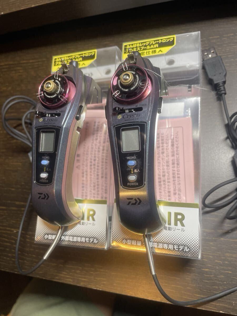 Yahoo!オークション -「ダイワ クリスティア air」の落札相場