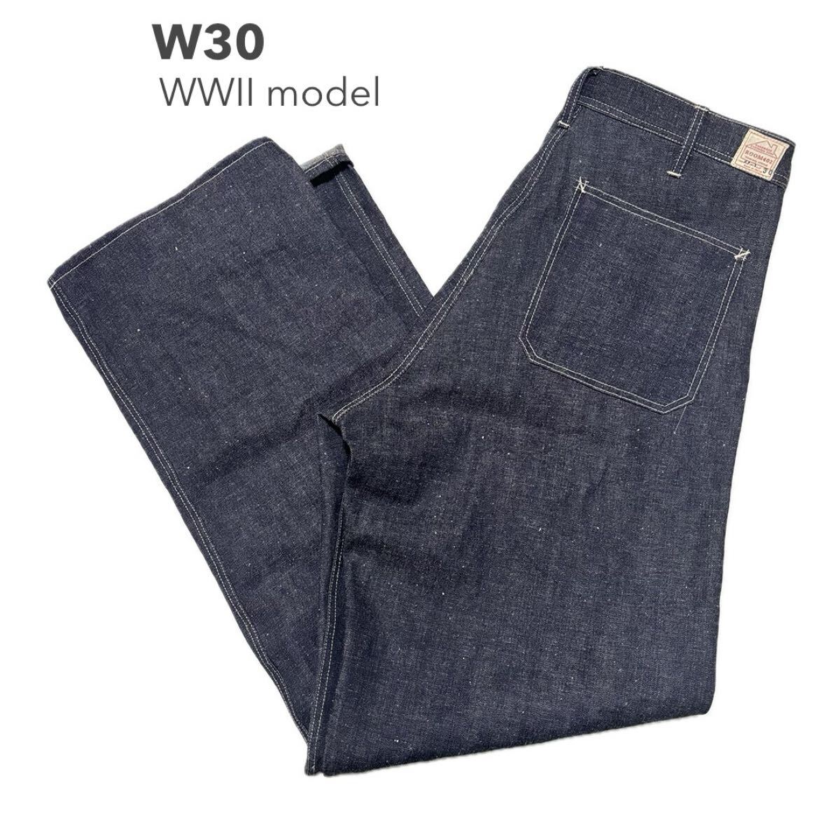 【BORO】40s 50s vintage レースアップ ペインターパンツ BORO】40s 50s vintage レースアップ ペインターパンツ - メルカリ