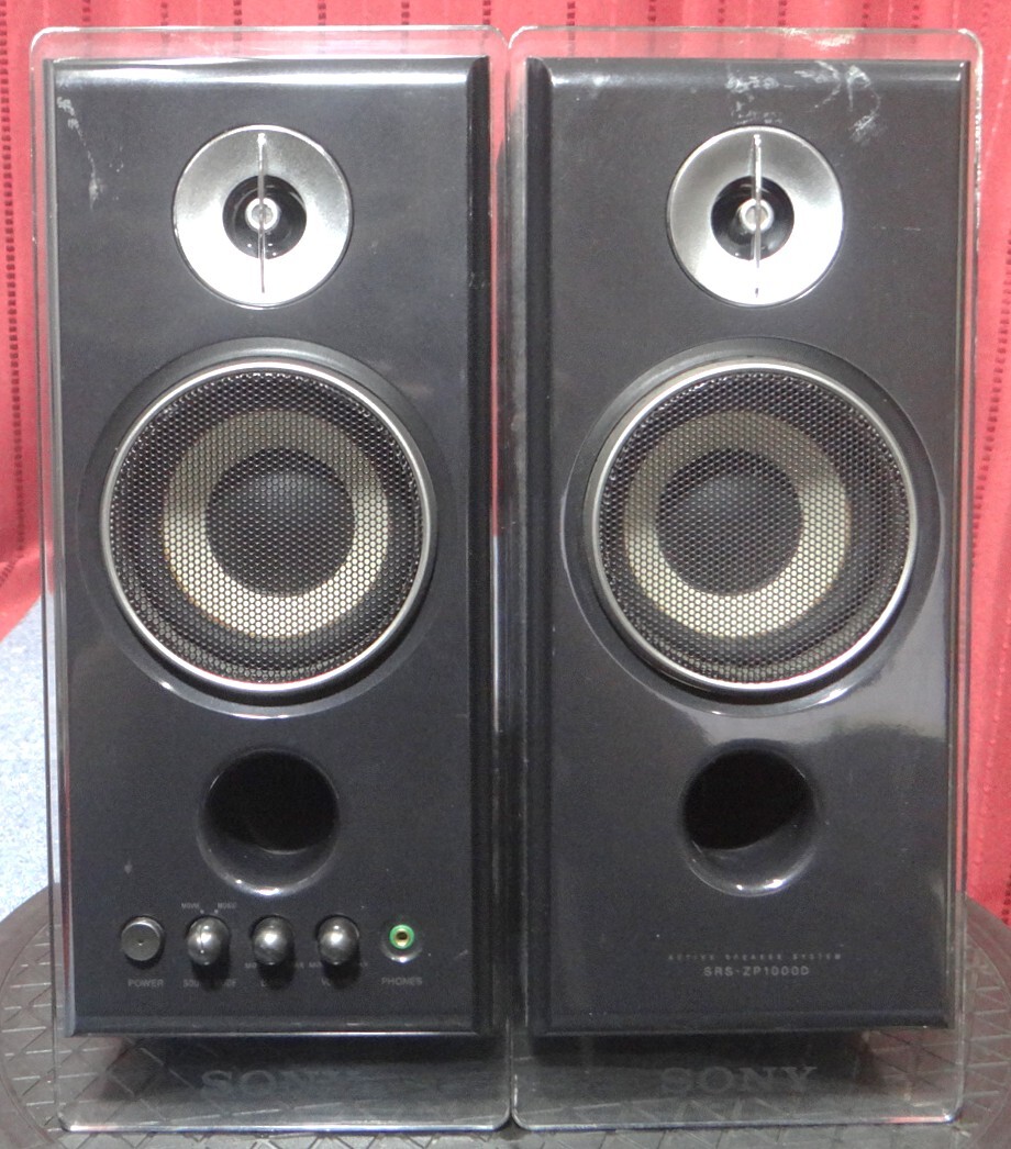 SONY ソニー SRS-PC71　アクティブスピーカー 変色あり　中古品 SONY ソニー SRS-PC71 アクティブスピーカー 変色あり 中古品