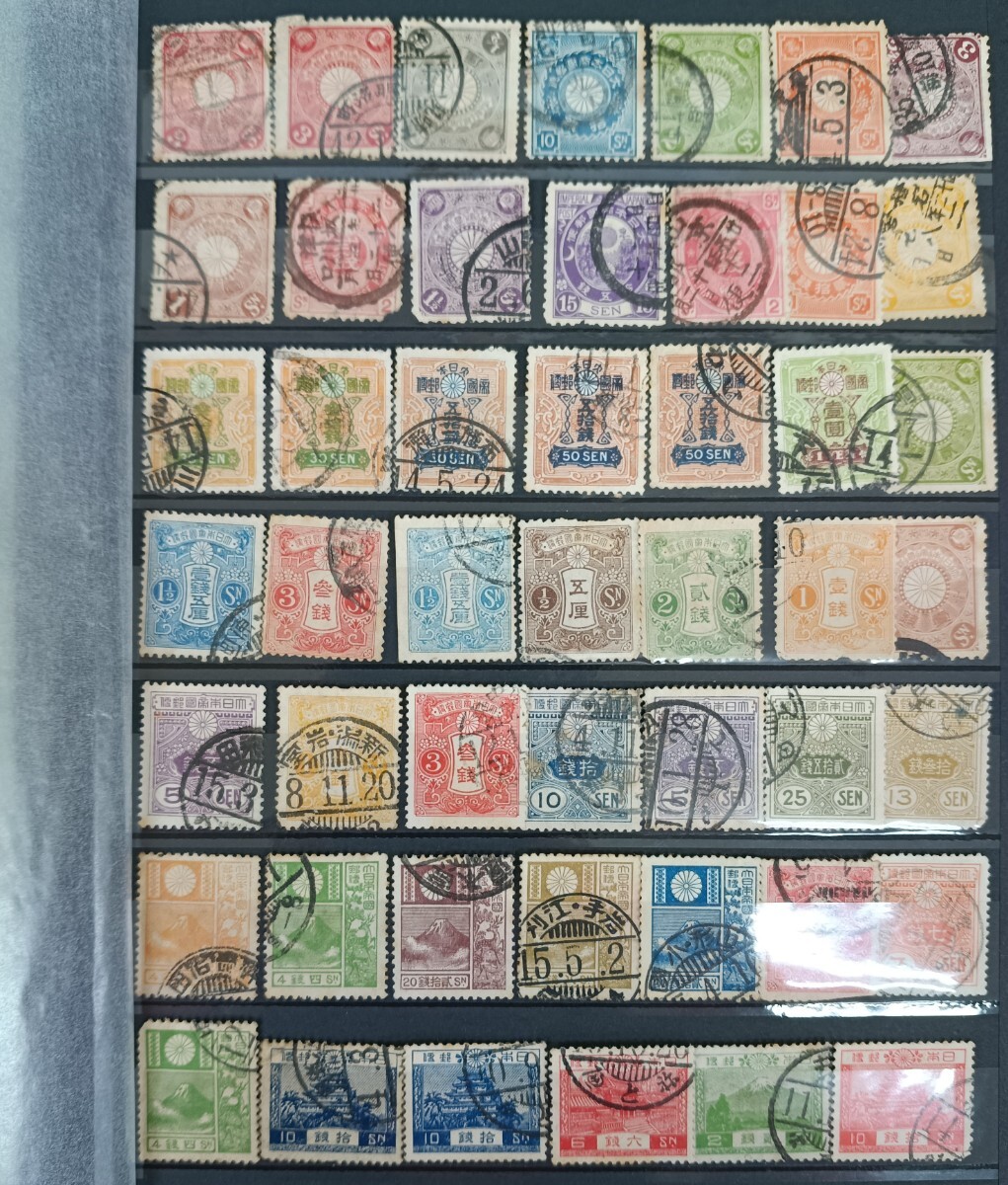 国　公　日本使用済み切手一冊 Yahoo!オークション -「使用済み切手 日本」の落札相場・落札価格