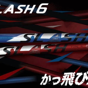 新品 シンカグラファイトシャフト SLASH スラッシュ6 TYPE-B 各種メーカースリーブ選択可能