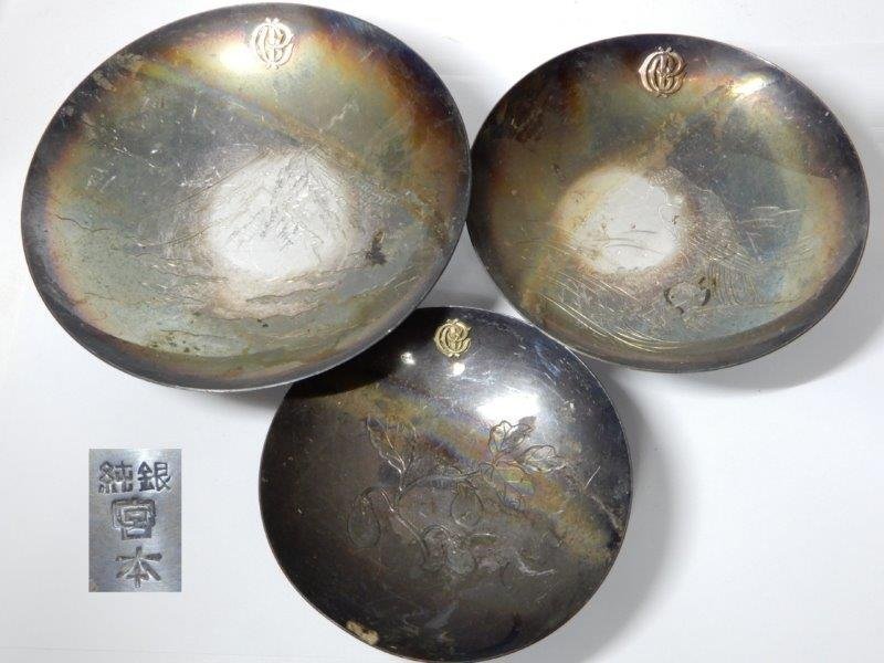 Yahoo!オークション -「宮本」(金属工芸) (工芸品)の落札相場