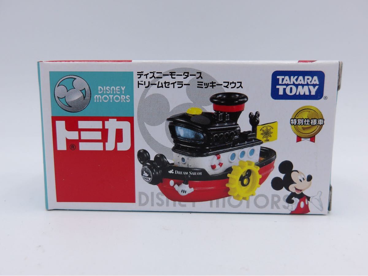 【未使用未開封】ディズニーモータース　ハロウィン　8台まとめ売り 2025年最新】Yahoo!オークション -トミカ ディズニーの中古品