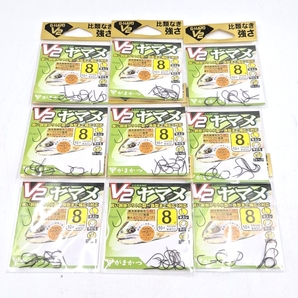 がまかつ V2ヤマメ GH V2 ナノスムースコート 8号 10本 9個セット 半スレ 平打ち ブイヘッド 鈎 釣り針 Gamakatsu